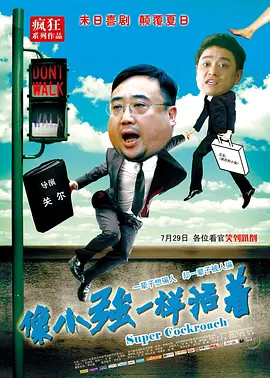 日本精品二区