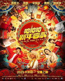 无人在线免费观看