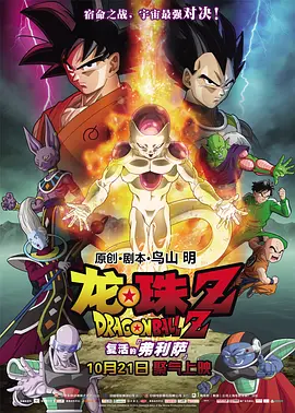 免费看av片网站
