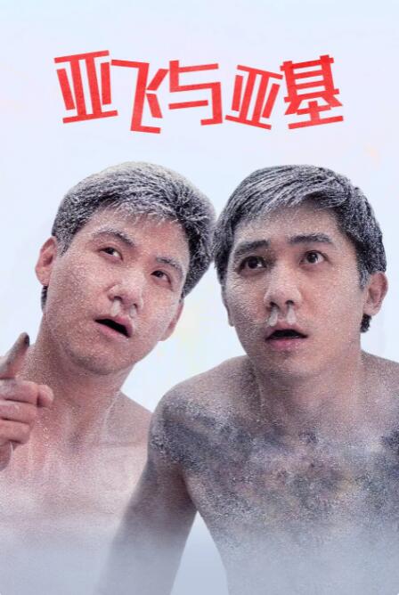 黑土同人漫画免费阅读看漫画入口