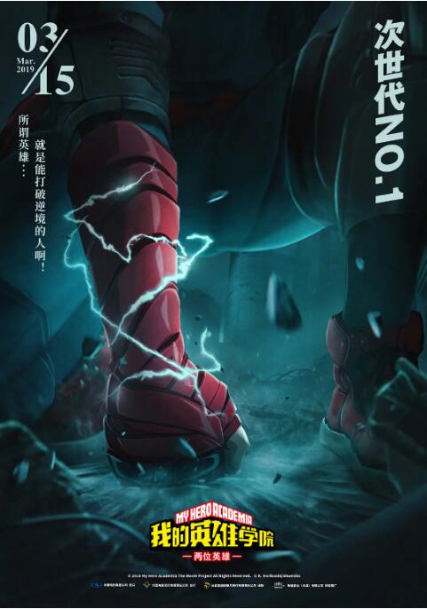 伊人网成人