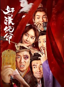 在线精品亚洲