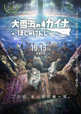 日本不卡一区在线