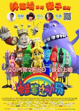 国产一区二区三区精品在线观看