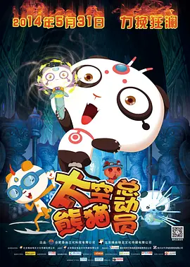 99亚洲