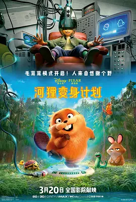 亚洲妇女下面毛茸茸