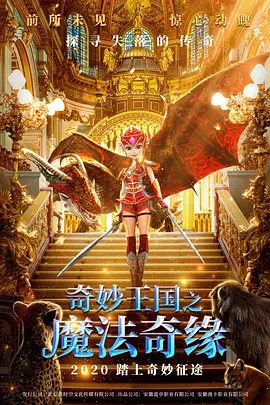 五月婷婷伊人网
