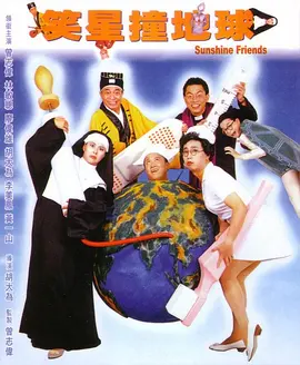久久国产欧美