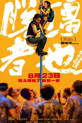 亚洲综合站