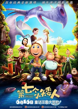短篇辣文视频