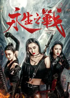 闺蜜的小情人