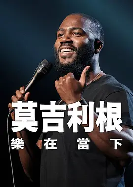 午夜视频在线免费
