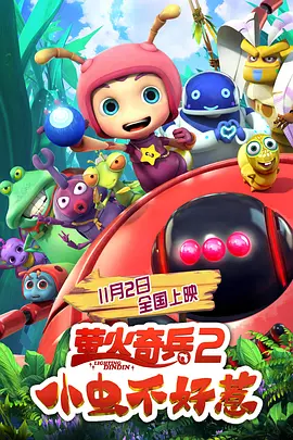 制服丝袜自拍偷拍