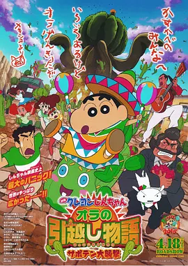 最新色图