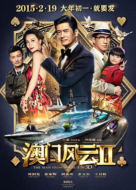 国产91免费在线观看