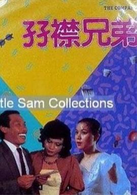 久久天天躁狠狠躁夜夜中文字幕