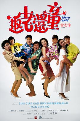 老师撩起裙子让我挺进去