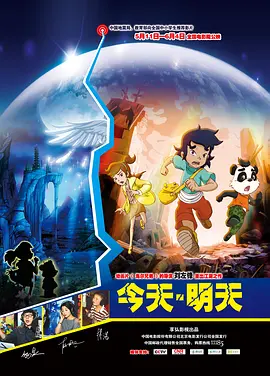 日韩欧美亚洲国产一区二区三区