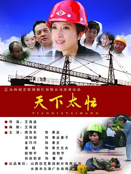 1024香蕉国产在线视频