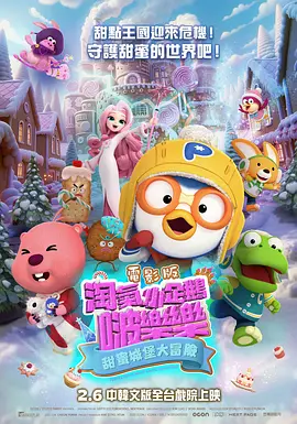 青青青国产精品手机在线观看