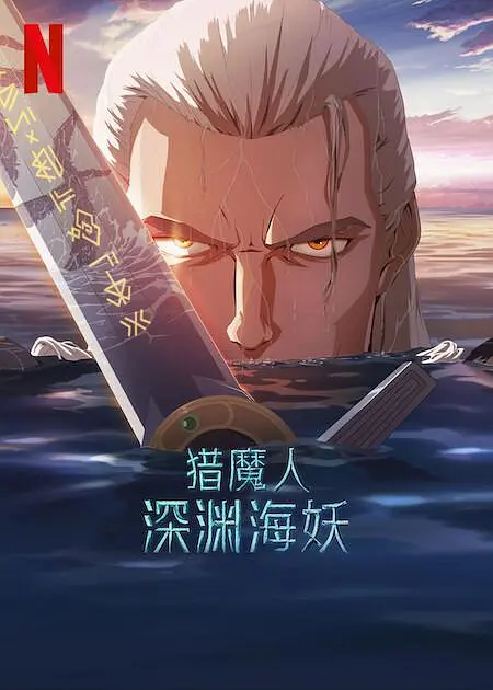日本人zzzwww色视频