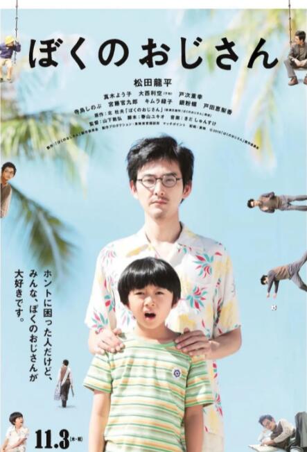 亚洲欧洲在线观看