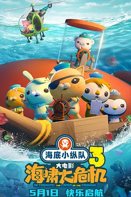 回乡日母小说txt