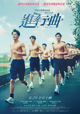 欧美永久精品