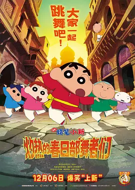 国产一区二区三区不卡免费观看