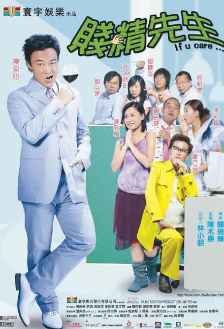 国产刺激视频