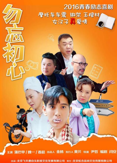 亚洲电影免费观看