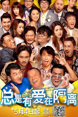 最新69国产成人精品视频免费