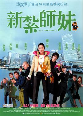 国产精品美女久久久久av超清