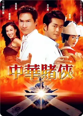 国产精品久久久久久久久久久威