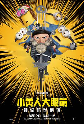 国产精品日韩欧美在线