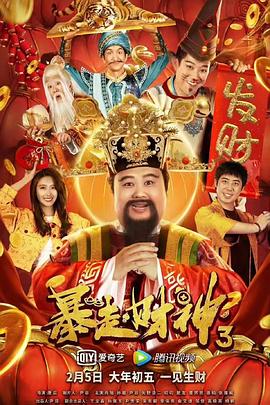 国产精品福利小视频