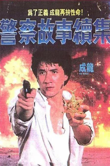 黄金视频vk
