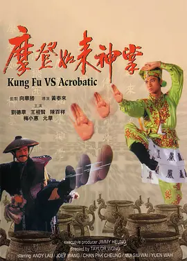 人体美媚