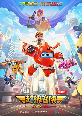 一区二区三区 中文字幕