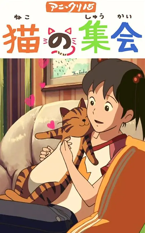 女人aa大片