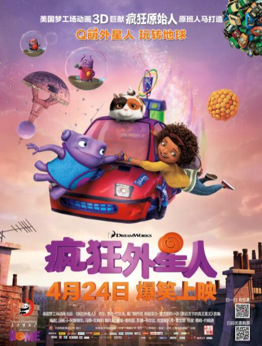 在线欧美a