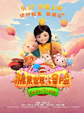 久久激情视频