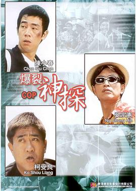 国产成人视屏