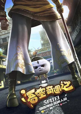 色综合图片二区150p