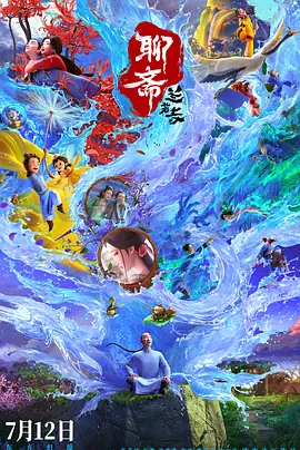 九九福利影院