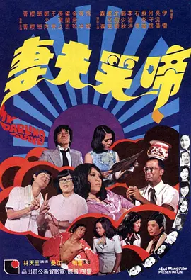 成人夜间福利