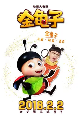 欧美日本中文字幕