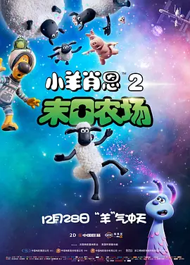 日韩色中色