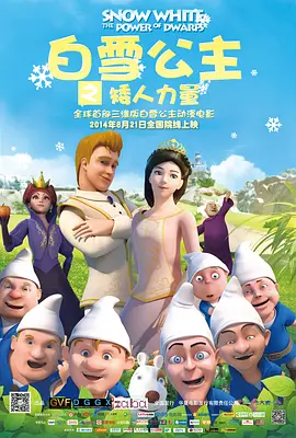 心心女朋友