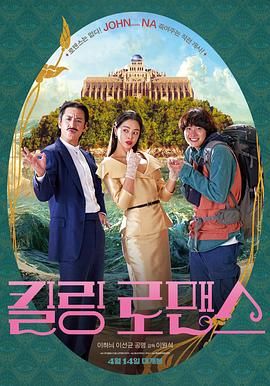 允许的妻子